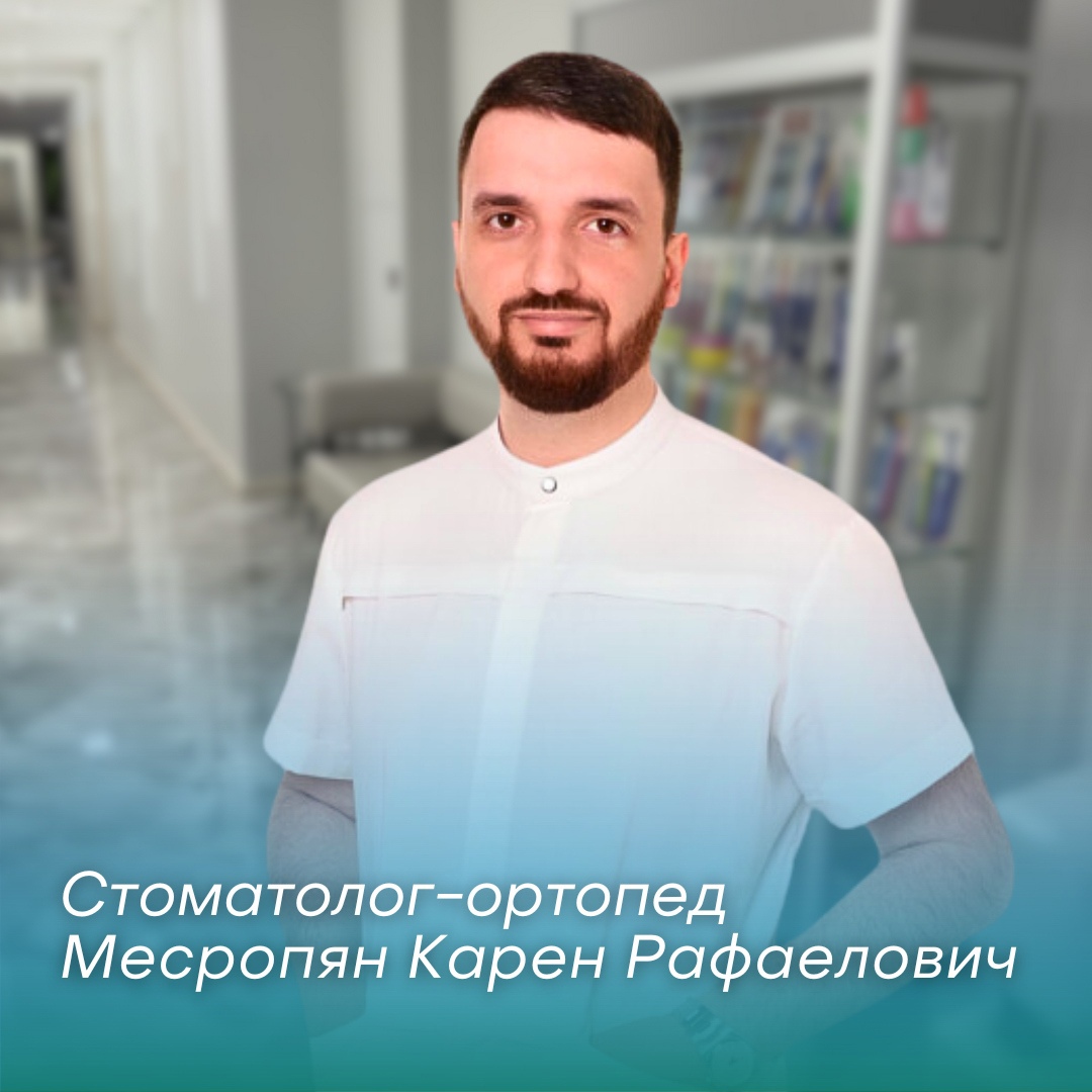 Заголовок
